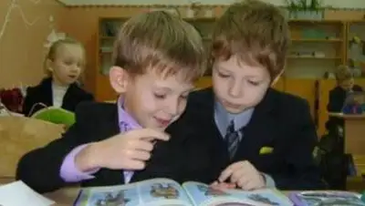 Zakon.kz, фото - Новости Zakon.kz от 28.03.2014 19:58