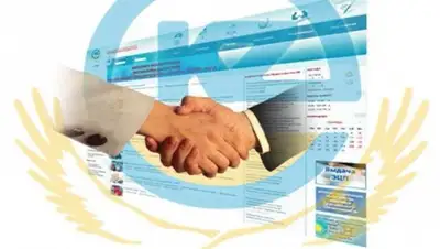 Zakon.kz, фото - Новости Zakon.kz от 28.07.2015 23:47