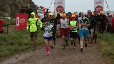 tengriultra.kz, фото - Новости Zakon.kz от 26.04.2018 17:46