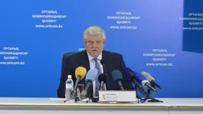 Zakon.kz, фото - Новости Zakon.kz от 26.05.2015 23:24