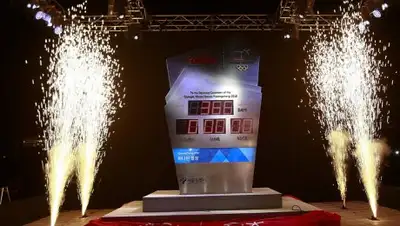 Zakon.kz, фото - Новости Zakon.kz от 09.02.2017 18:39