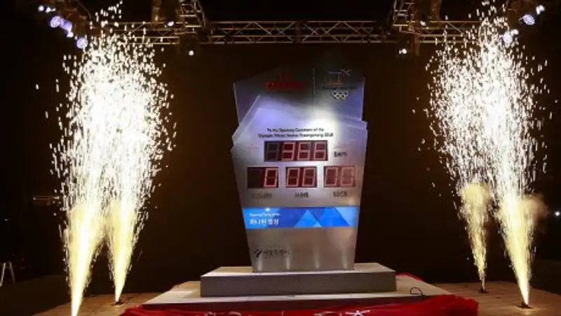 Стартовала продажа билетов на Олимпиаду-2018 в Пхенчхане