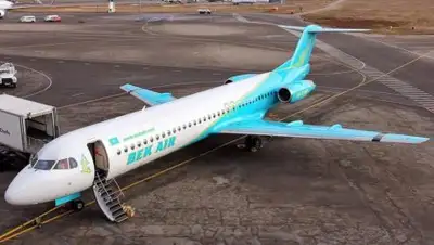 Facebook, фото - Новости Zakon.kz от 07.03.2018 18:03