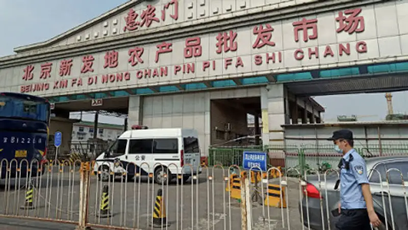 ВОЗ обеспокоена новой вспышкой коронавируса в Пекине