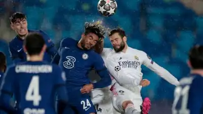 АР, фото - Новости Zakon.kz от 28.04.2021 06:08