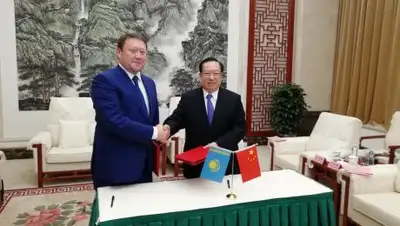 Zakon.kz, фото - Новости Zakon.kz от 27.11.2017 10:46