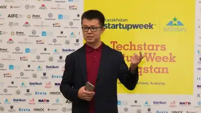 Techstars, фото - Новости Zakon.kz от 11.10.2018 16:14