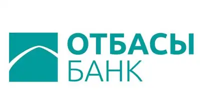 Moody’s Investors Service  улучшило прогноз по рейтингу Отбасы банка на "Позитивный", фото - Новости Zakon.kz от 06.11.2023 14:24