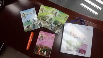 Zakon.kz, фото - Новости Zakon.kz от 17.08.2014 00:34