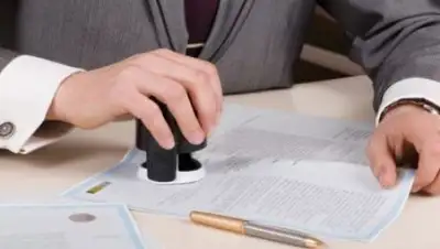 Zakon.kz, фото - Новости Zakon.kz от 06.12.2016 00:32