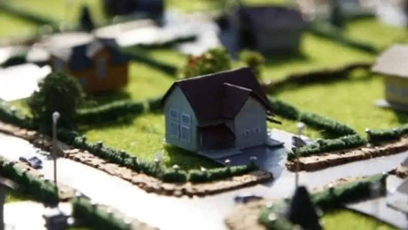 В Алматы изымут ряд участков для госнужд