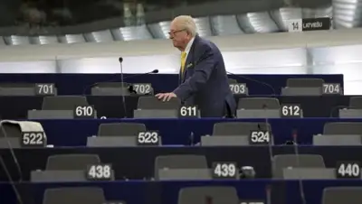 Zakon.kz, фото - Новости Zakon.kz от 04.05.2015 03:49