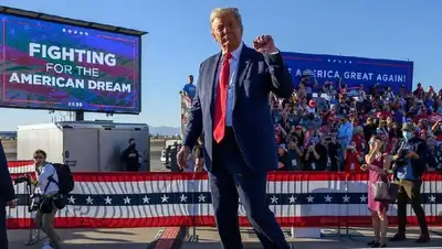 Дональд Трамп, спецпрокурор, расследование, фото - Новости Zakon.kz от 19.11.2022 05:58