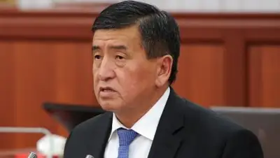 Zakon.kz, фото - Новости Zakon.kz от 24.10.2016 22:01