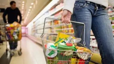 Zakon.kz, фото - Новости Zakon.kz от 11.03.2016 20:20