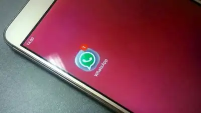 из открытых источников, фото - Новости Zakon.kz от 19.01.2019 11:39