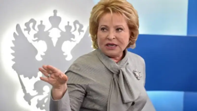 Матвиенко заявила о ненужности подачек Европы для России