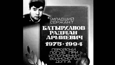 КНБ РК, фото - Новости Zakon.kz от 07.10.2021 14:53