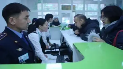 arnapress.kz, фото - Новости Zakon.kz от 27.03.2018 11:21