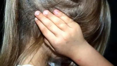 HNA, фото - Новости Zakon.kz от 18.01.2020 00:06