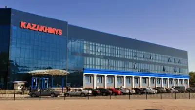 Zakon.kz, фото - Новости Zakon.kz от 09.12.2014 22:32