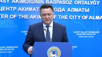 кадр видео, фото - Новости Zakon.kz от 18.03.2020 12:20