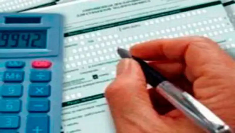 Порядок исчисления уплаты индивидуального подоходного налога, облагаемого у источника выплаты, фото - Новости Zakon.kz от 06.03.2014 15:12