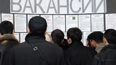 Zakon.kz, фото - Новости Zakon.kz от 04.03.2018 18:00