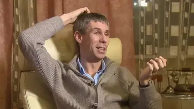 Zakon.kz, фото - Новости Zakon.kz от 06.01.2015 15:16