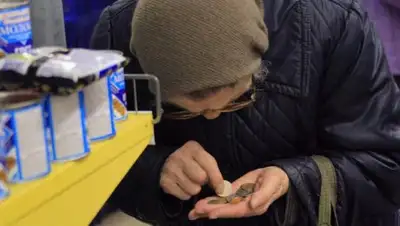 Zakon.kz, фото - Новости Zakon.kz от 04.11.2016 01:11