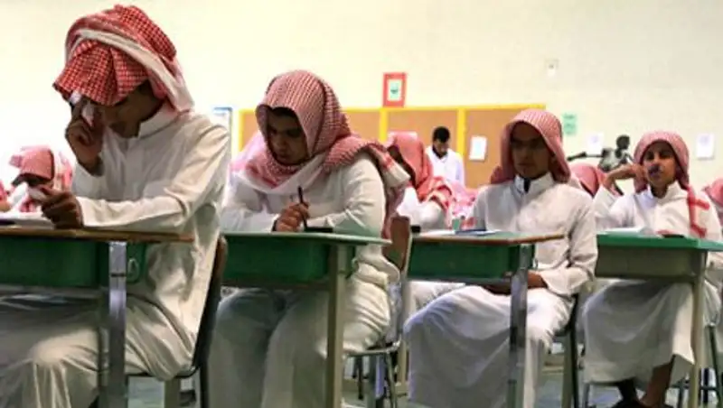 В Саудовской Аравии лучшим учителям подарят BMW