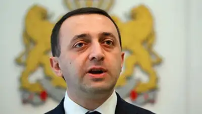 Zakon.kz, фото - Новости Zakon.kz от 26.12.2014 21:44