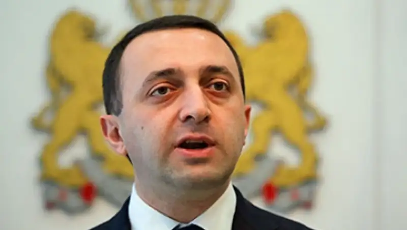 Грузинский премьер назвал Саакашвили врагом и предателем