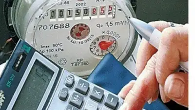 Zakon.kz, фото - Новости Zakon.kz от 08.07.2015 19:02