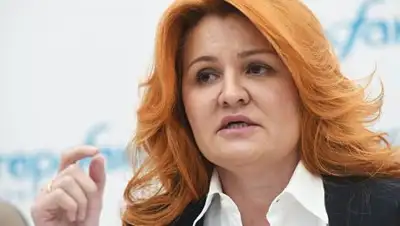 РИА Новости/ Кирилл Каллиников, фото - Новости Zakon.kz от 01.02.2018 11:56