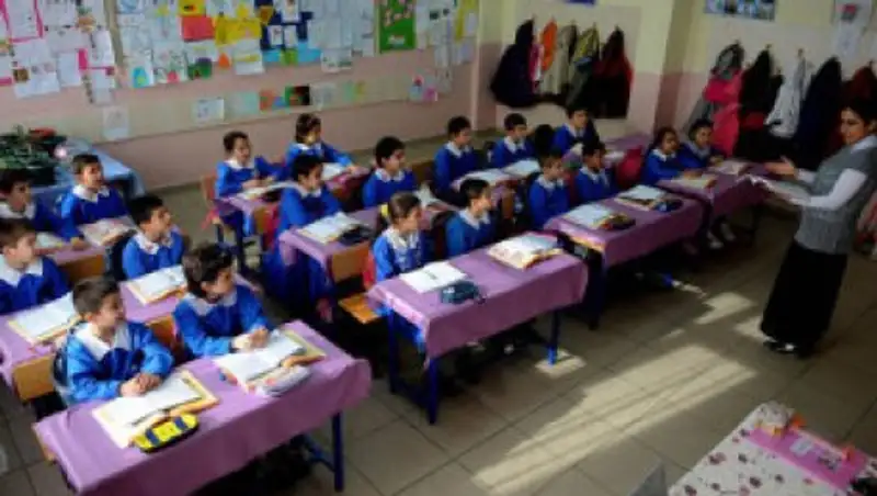 Казахский язык смогут преподавать в 60 странах мира