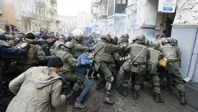 Фото: REUTERS / Valentyn Ogirenko, фото - Новости Zakon.kz от 05.12.2017 15:03