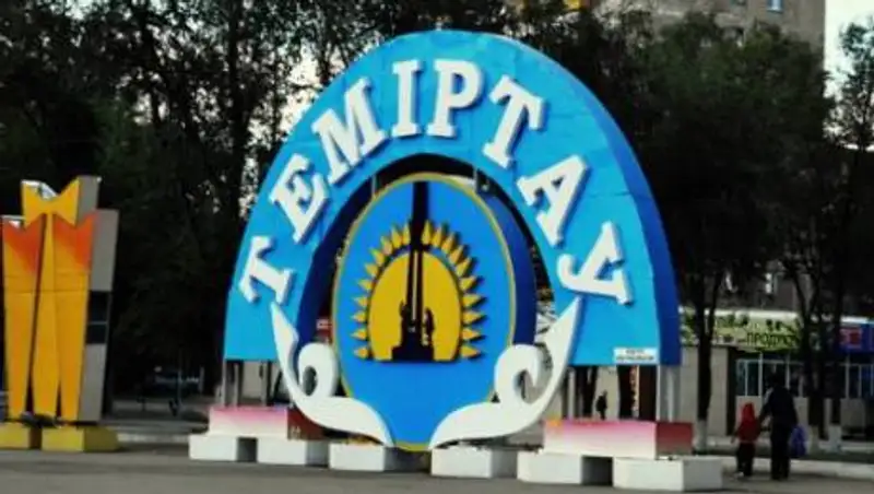 Спа-центры, сауны и бассейны не будут работать в Темиртау в воскресенье