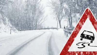 zakon.kz., фото - Новости Zakon.kz от 21.12.2020 08:31