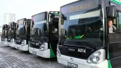 Zakon.kz, фото - Новости Zakon.kz от 01.05.2017 14:27