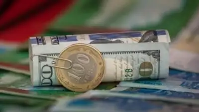 mln.kz, фото - Новости Zakon.kz от 13.03.2018 11:17