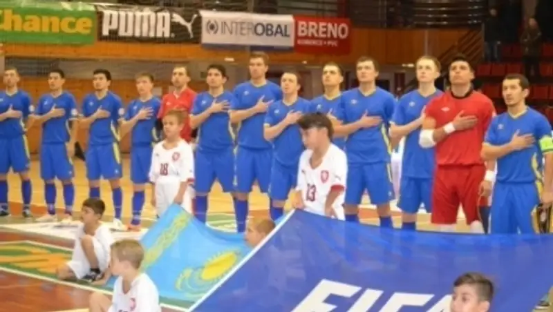 Казахстанские футзалисты победили Францию