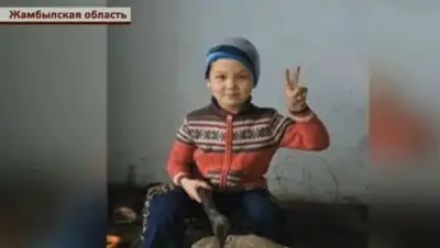 Zakon.kz, фото - Новости Zakon.kz от 27.01.2016 07:34