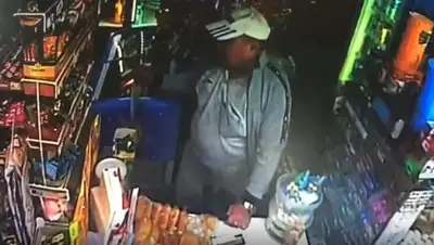 Кадр из видео, фото - Новости Zakon.kz от 15.06.2019 10:41