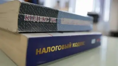 Zakon.kz, фото - Новости Zakon.kz от 02.09.2017 12:52