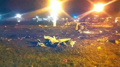 Zakon.kz, фото - Новости Zakon.kz от 19.11.2013 02:51