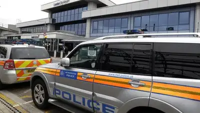 Zakon.kz, фото - Новости Zakon.kz от 22.10.2016 05:43