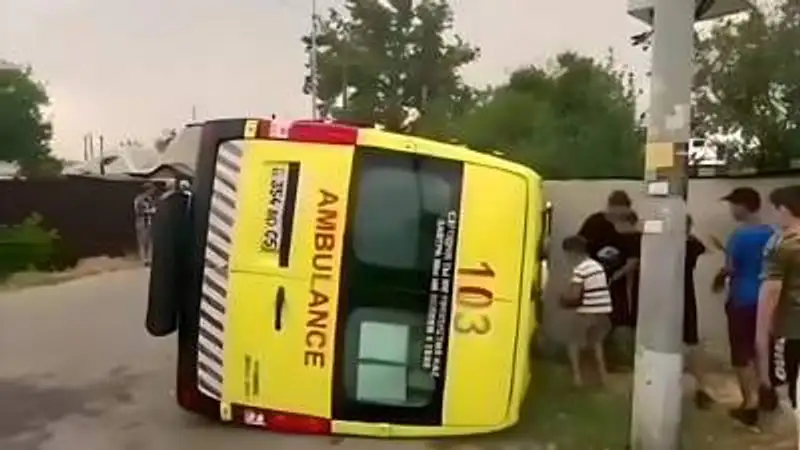 , фото - Новости Zakon.kz от 18.08.2023 12:14