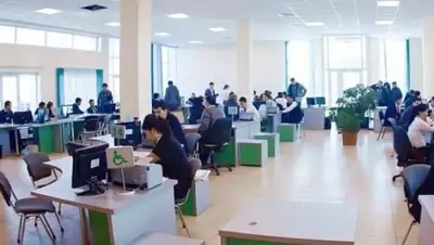 Zakon.kz, фото - Новости Zakon.kz от 24.12.2014 00:05