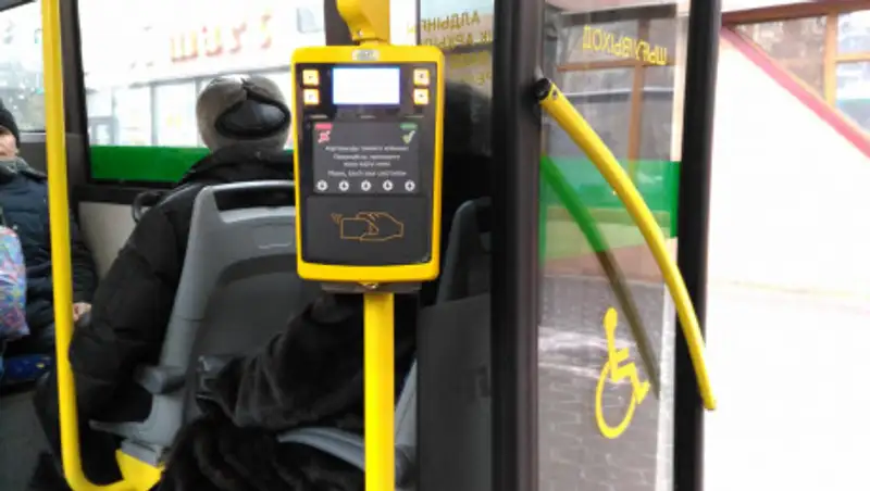 Названо условие, при котором дети могут бесплатно ездить в автобусах столицы